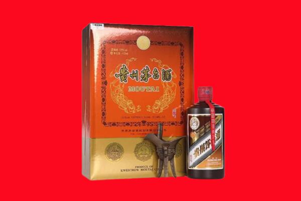 绵阳平武县回收30年茅台酒.jpg
